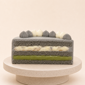 Black Sesame Nuage Slice
